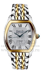 ����������� ���� Auguste Reymond Dixieland 39230B.56